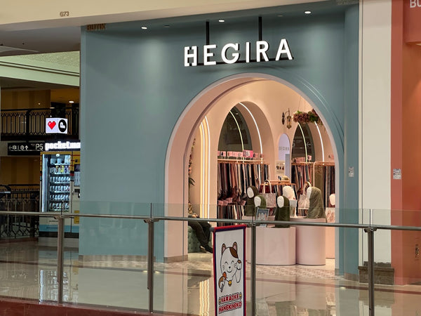 HEGIRA @ Alamanda, Putrajaya